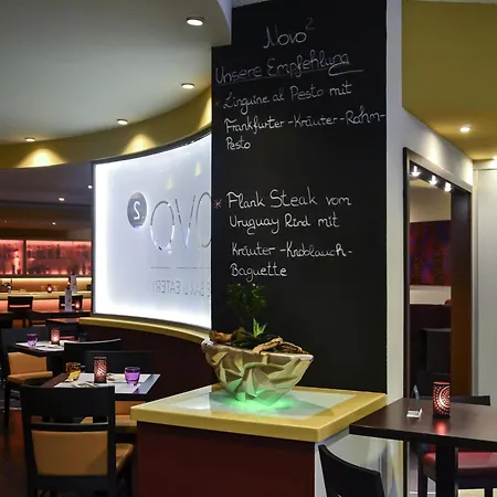 Novotel Frankfurt City